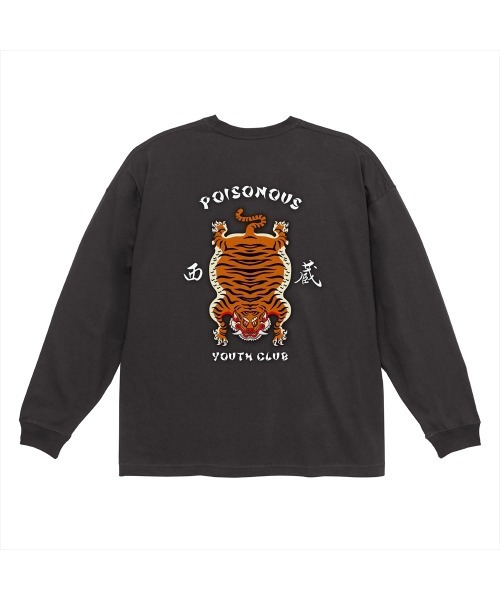 NOBOUND(ノーバウンド)の「NOBOUND(ノーバウンド) 長袖Tシャツ チベタンタイガー イラスト バックプリント ビッグシルエット 5.6オンス ビッグTシャツ メンズ レディース ユニセックス ストリート(Tシャツ/カットソー・メンズ・ブラック/ホワイト/スミクロ・S/XL/L/M)」の3枚目の写真