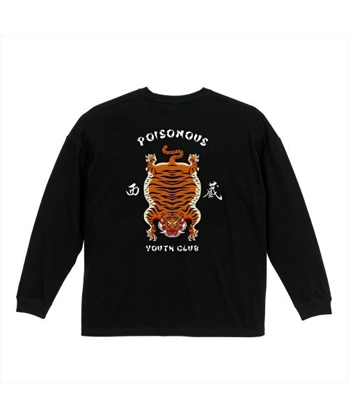 NOBOUND(ノーバウンド)の「NOBOUND(ノーバウンド) 長袖Tシャツ チベタンタイガー イラスト バックプリント ビッグシルエット 5.6オンス ビッグTシャツ メンズ レディース ユニセックス ストリート(Tシャツ/カットソー・メンズ・ブラック/ホワイト/スミクロ・S/XL/L/M)」の2枚目の写真
