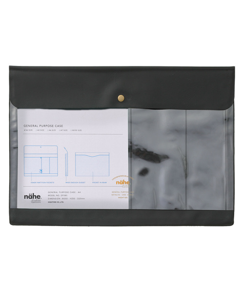 nahe ネーエ ジェネラルパーパスケース フラットポーチ スクエア