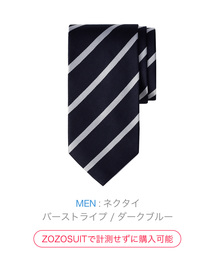 ZOZO | ネクタイ（サイズオーダー）/バーストライプ　ダークブルー(ネクタイ)