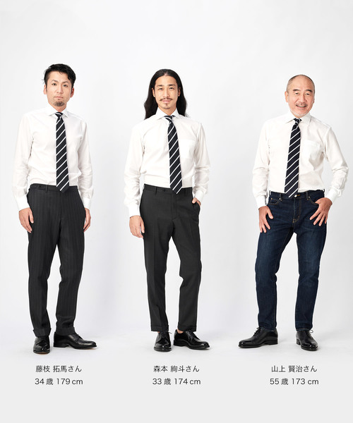 ZOZO（ゾゾ）の「ネクタイ（サイズオーダー）/バーストライプ　ダークブルー（ネクタイ・メンズ・ダークブルー・マルチサイズ）」の11枚目の写真