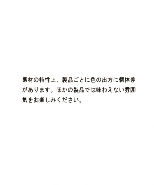 LAKOLE（ラコレ）の「カラータッセルイヤリング / LAKOLE（イヤリング・レディース・ブラウン/オフホワイト・FREE）」の3枚目の写真