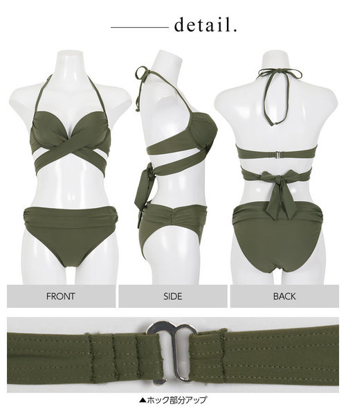 KOBE LETTUCE(コウベレタス)の「アンダークロスデザインビキニ【水着上下2点セット】(水着・レディース・ブラック/パープル/カーキ/モカ・FREE)」の9枚目の写真