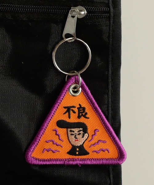 ニューレトロ（ニューレトロ）の「ニューレトロ スティッチワークキーホルダー 刺繍 キーリング ミニ チャーム（キーホルダー・レディース・その他1/その他2/その他3/その他4/その他5/その他6/その他7/その他8/その他9/その他10/その他11/その他12/その他13/その他14・FREE）」の20枚目の写真