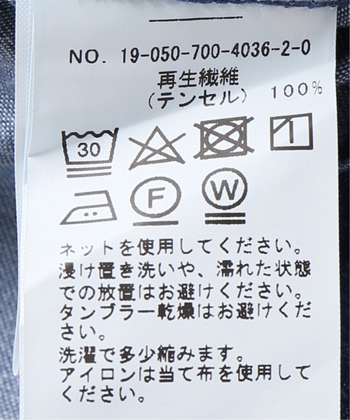 JOINT WORKS(ジョイントワークス)の「《追加》テンセルシャツ(シャツ/ブラウス・レディース・カーキ/ブルー系その他/キャメル・FREE)」の16枚目の写真