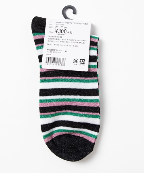 WEGO（ウィゴー）の「WEGO/マルチボーダーラメソックス（ソックス/靴下・レディース・ライム/ブラック/パープル・FREE）」の5枚目の写真