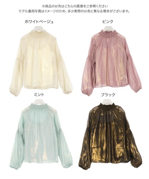 週末限定値下げ❗️【阪急限定カラー】heve シアーバブリー