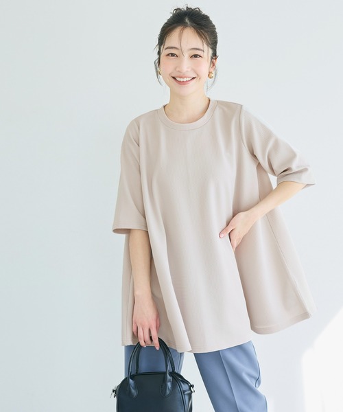 エンボス加工Aライン半袖チュニック（Tシャツ/カットソー）｜coca