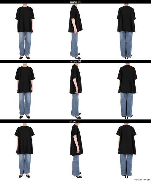 coca(coca)(コカ)の「エンボス加工Aライン半袖チュニック(Tシャツ/カットソー・レディース・ホワイト/ブラック/ダークベージュ/ネイビー/ライトグレー/ライトグリーン/アイボリー/ライトブルー/ベージュ・ONE SIZE/L/M/S)」の19枚目の写真
