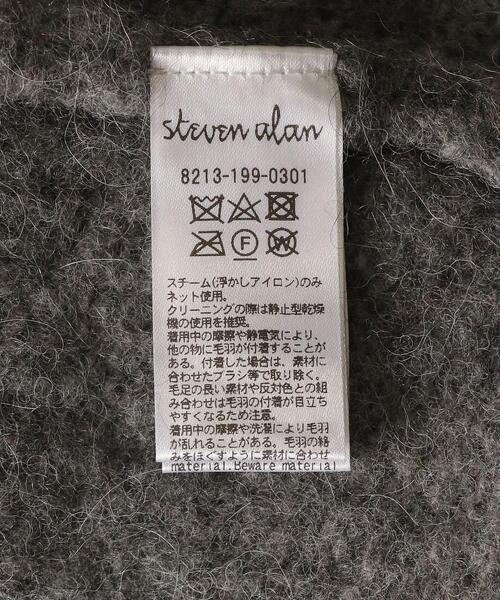 Steven Alan（スティーブンアラン）の「＜Steven Alan＞ALPACA WOOL V NECK KNIT/ニット ◆（ニット/セーター・レディース・グレー/イエロー・FREE）」の19枚目の写真