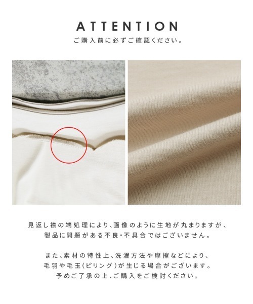 reca(レカ)の「USAコットン ボートネックロングTシャツ(Tシャツ/カットソー・レディース・ベージュ/ブラック/オフホワイト/グレイッシュベージュ・M)」の10枚目の写真