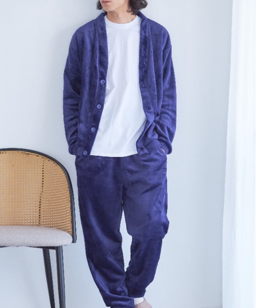 し*ゅ様 WYWM 青 長袖シャツ & チャコールカーディガン セット FRUIT OF THE LOOM】ボアルームウエア 上下セット（カーディガン