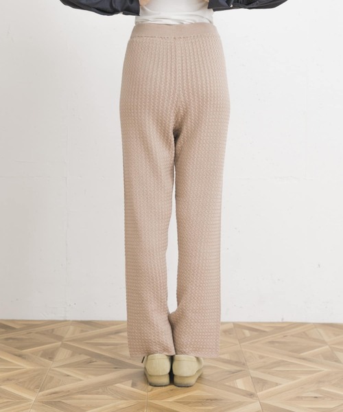 UR Lab.（アーバンリサーチラボ）の「ケーブルニットパンツ（その他パンツ・レディース・チャコールグレー/ベージュ・FREE）」の9枚目の写真