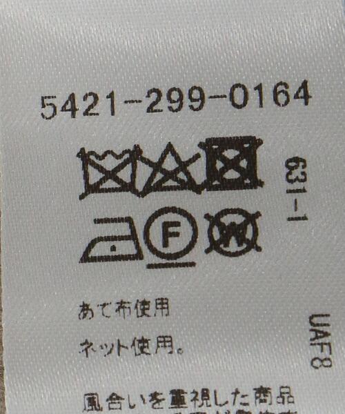 ASTRAET(アストラット)の「<ASTRAET(アストラット)>W/N フラノ クルーネック ブラウス(シャツ/ブラウス・レディース・ダークブラウン/ベージュ・FREE)」の15枚目の写真
