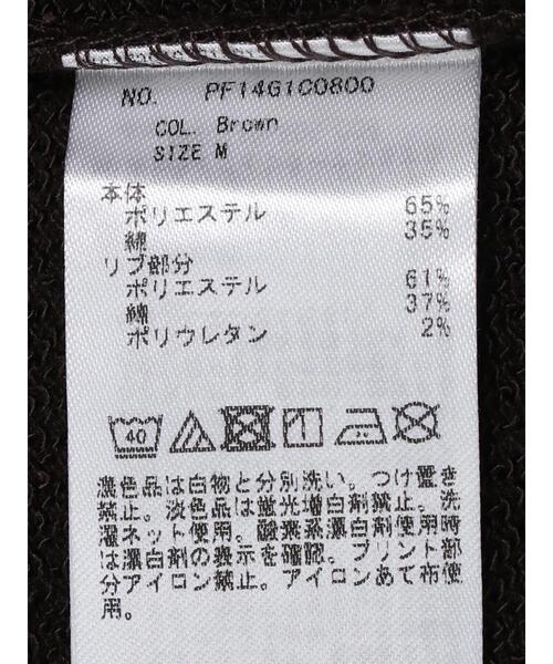 SEVENDAYS=SUNDAY(セブンデイズサンデイ)の「フロッキープリント裏毛パーカーB *(パーカー・レディース・チャコールグレー/ブラウン/アイボリー・S/M/L)」の13枚目の写真