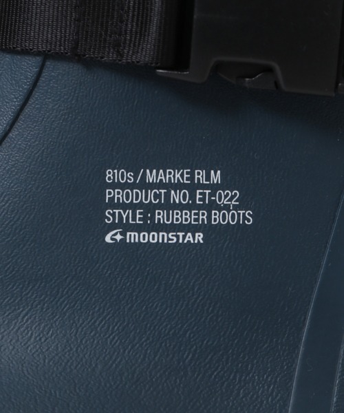 MoonStar（ムーンスター）の「【MOON STAR×relume/ムーンスター】別注 EX 810s MARKE（スニーカー・メンズ・ネイビー・23/24/25/26/27/28）」の8枚目の写真