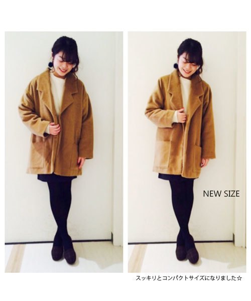 Kastane（カスタネ）の「【Kastane】NEW　SIZE中綿BIGジャケット（その他アウター・レディース・キャメル/グレー/ネイビー・FREE）」の8枚目の写真