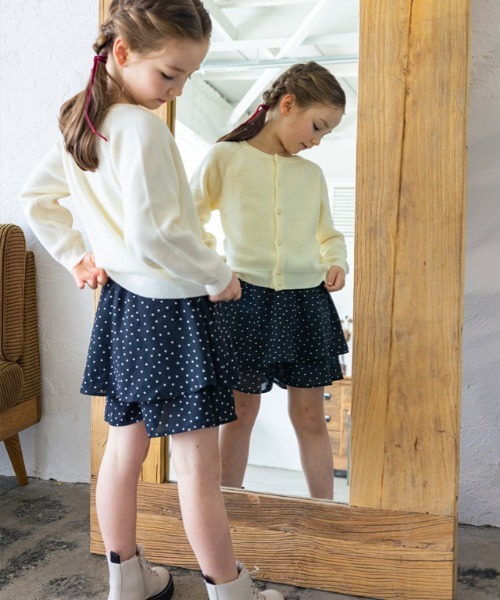 lulpini（ルルピー二）の「kids ドット柄キュロット（その他パンツ・キッズ・オフホワイト/ブラック・S/M/L）」の21枚目の写真