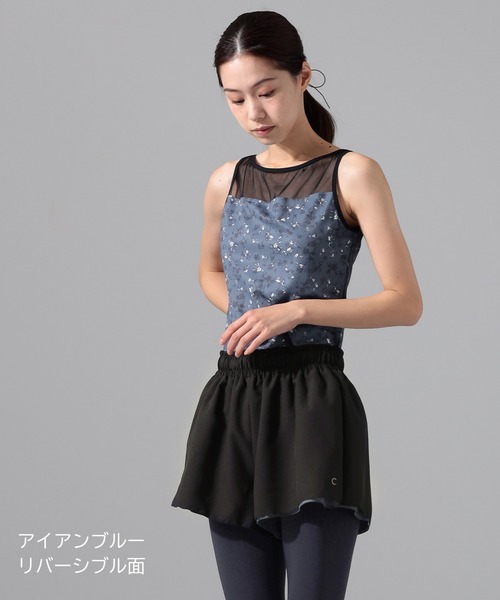 Chacott（チャコット）の「リバーシブルショートパンツ（スウェット