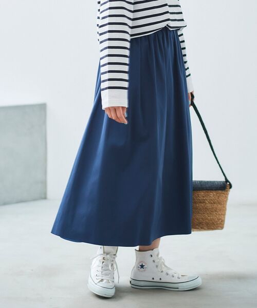 le.coeur blanc(ルクールブラン)の「リバーシブルタフタギャザースカート(スカート・レディース・パープル/イエロー/ブルー・38/36)」の20枚目の写真