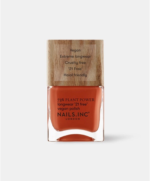 NAILS INC（ネイルズインク）の「PLANT POWER（マニキュア/ジェルネイル・レディース・Glowing Somewhere/Endress Recycle/Eco Ego/What On Earth ?/Wipe The Slate Green/Spiritual Gangster/Easy Being Green/Flex My Complex/Just Avoca-Do-It/Zen Out Of Zen/Earth Day Everyday/My Inner Peace/Serenity Savanna/Fresh Air Don't Care/Mani Meditation/Zero Waste Pro/Alter Eco/Soul Surfing/Refresh On Repeat/Free Time Is Me/Be Fearless Switch Off/Feeling Ok Hun ?/Glowing Eco/Are You Feeling Spiritual/Clean To The Core・FREE）」の22枚目の写真