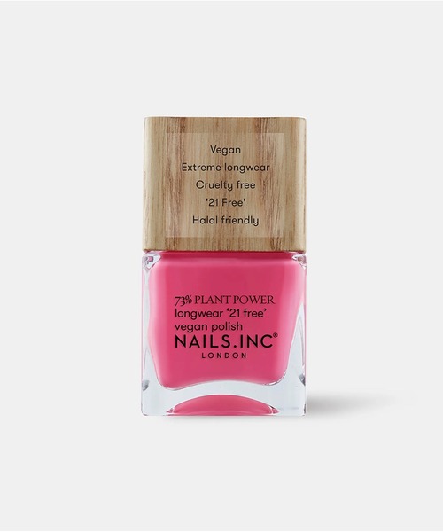 NAILS INC（ネイルズインク）の「PLANT POWER（マニキュア/ジェルネイル・レディース・Glowing Somewhere/Endress Recycle/Eco Ego/What On Earth ?/Wipe The Slate Green/Spiritual Gangster/Easy Being Green/Flex My Complex/Just Avoca-Do-It/Zen Out Of Zen/Earth Day Everyday/My Inner Peace/Serenity Savanna/Fresh Air Don't Care/Mani Meditation/Zero Waste Pro/Alter Eco/Soul Surfing/Refresh On Repeat/Free Time Is Me/Be Fearless Switch Off/Feeling Ok Hun ?/Glowing Eco/Are You Feeling Spiritual/Clean To The Core・FREE）」の19枚目の写真