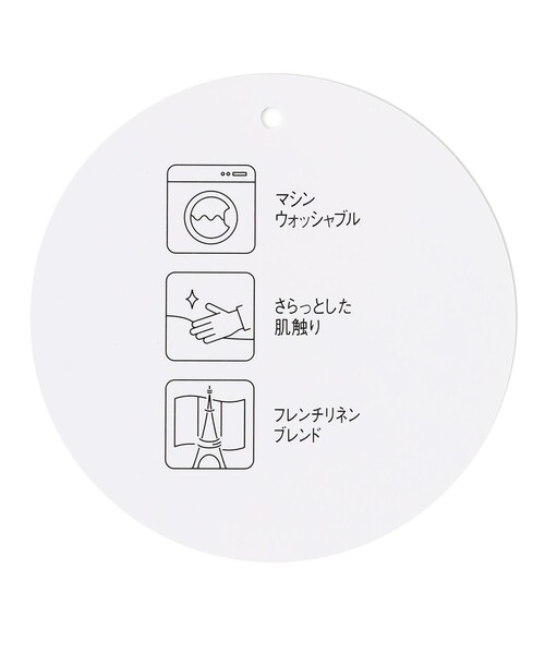 ANY（エニィ）の「【洗濯機可能】ライトリネンクロス　フレアスリーブ（シャツ/ブラウス・レディース・ブラック系6/ブラック系5/ベージュ系/ブラック系/イエロー系・F）」の13枚目の写真