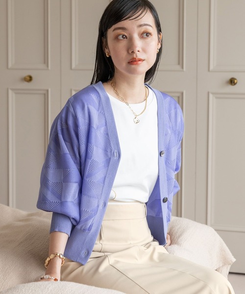 FURFUR フラワージャガードシアーカーディガン ジャガードシアー