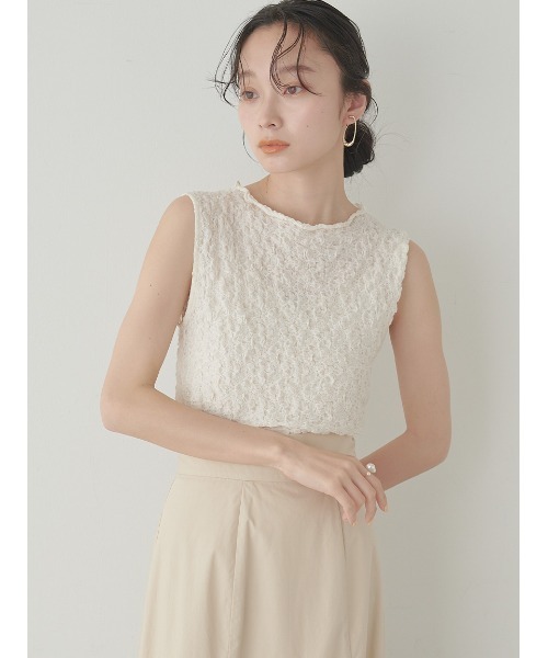 Stylevoice for xxx（スタイルヴォイスフォー）の「カットレース
