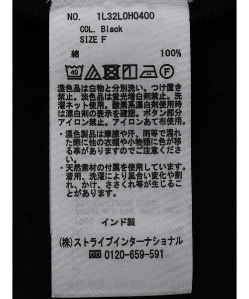earth music&ecology(アースミュージックアンドエコロジー)の「ツイルフレアジャンスカ(ワンピース・レディース・カーキ/ブラック/ライトベージュ・FREE)」の20枚目の写真