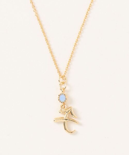 チャイハネ（チャイハネ）の「【チャイハネ】星座モチーフネックレス（ネックレス・レディース・その他4/その他11/その他10/その他9/その他5/その他2/その他3/その他12/その他1/その他7/その他6/その他8・FREE）」の9枚目の写真