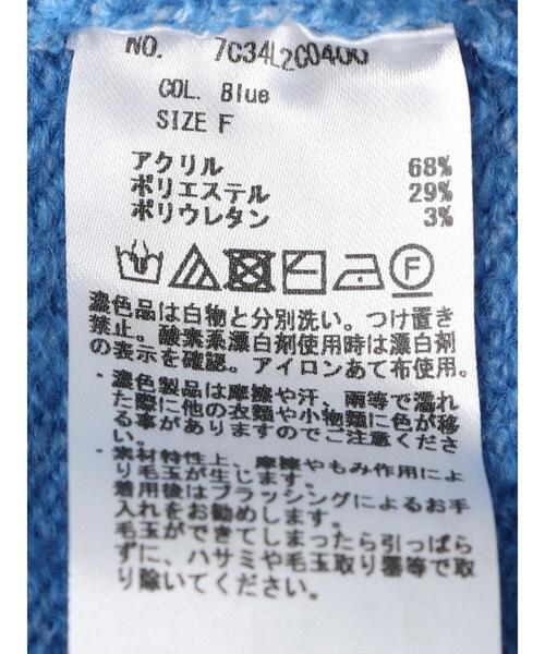 YECCA VECCA(イェッカヴェッカ)の「クルーネックソフトニット(ニット/セーター・レディース・アイボリー/その他6/チャコールグレー/ブルー・FREE)」の13枚目の写真