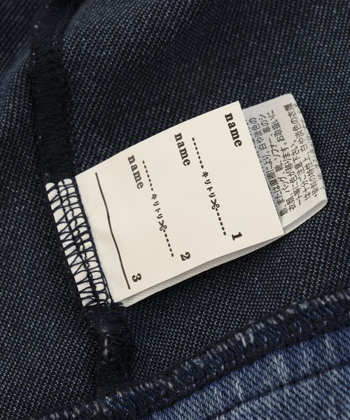 EDWIN(エドウィン)の「EDWIN / エドウィン デニム風ジャケット(デニムジャケット・キッズ・ネイビー/ブルー・130cm/120cm/110cm/100cm)」の15枚目の写真