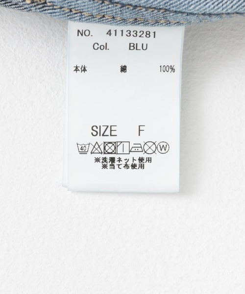 Moname（モナーム）の「Moname　CREW NECK JACKET（デニムジャケット・レディース・ブルー・FREE）」の16枚目の写真