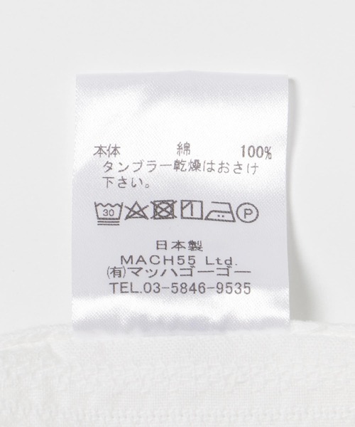 MASTER&Co（マスターアンドコー）の「『別注』MASTER&Co.×UR