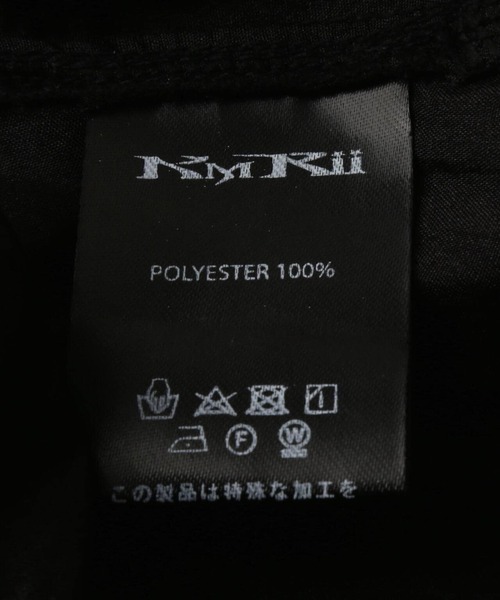 KMRii(ケムリ)の「KMRii/ケムリ/Black Metal Parachute Pants 02(カーゴパンツ・メンズ・ブラック・2)」の16枚目の写真