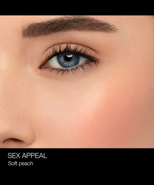 NARS(ナーズ)の「ライトリフレクティング ブラッシュ(チーク・レディース・03725 SEX APPEAL・FREE)」の4枚目の写真