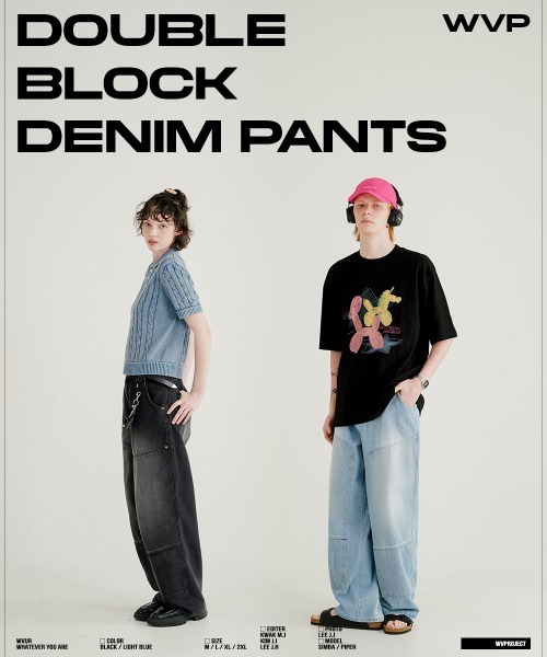 ★WV PROJECT★送料込★韓国 Double block denim pants JNLP7705 ☆WV PROJECT☆送料込☆韓国 Double block denim pants JNLP7705