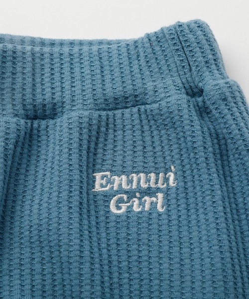 URBAN CHERRY（アーバンチェリー）の「【さらっと触感】ワッフルサイドリングボタンデザインストレートパンツ（その他パンツ・キッズ・ブルー/ブラック/ホワイト・110cm/120cm/130cm/140cm/150cm）」の19枚目の写真