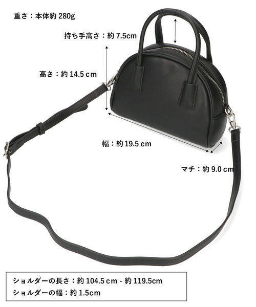 ORiental TRaffic(オリエンタルトラフィック)の「ラウンドミニボストンバッグ BA-236(ショルダーバッグ・レディース・ベージュ/シルバー/ブラック・フリ-)」の17枚目の写真