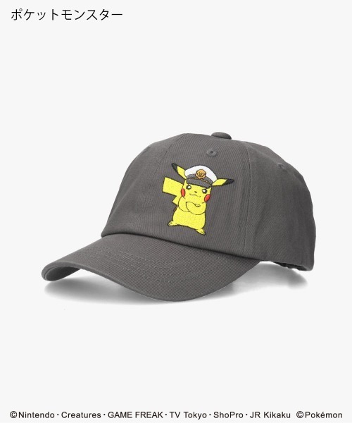 OVERRIDE（オーバーライド）の「【別注】ポケモン キャプテンピカチュウ キャップ キッズ（キャップ・キッズ・ブラック/ベージュ/チャコールグレー・53-55cm）」の3枚目の写真
