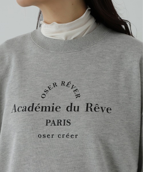 N.（N. Natural Beauty Basic）（エヌエヌナチュラルビューティーベーシック）の「◆プリントスウェット（スウェット・レディース・杢グレー/ロイヤルブルー・MEDIUM）」の13枚目の写真