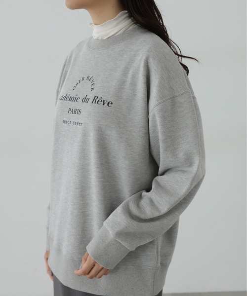 N.（N. Natural Beauty Basic）（エヌエヌナチュラルビューティーベーシック）の「◆プリントスウェット（スウェット・レディース・杢グレー/ロイヤルブルー・MEDIUM）」の14枚目の写真