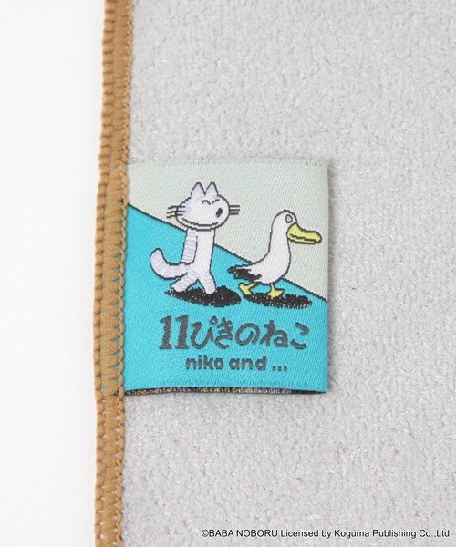 niko and（ニコアンド）の「【11ぴきのねこ】コラボ ランチ
