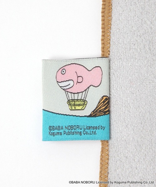 niko and...（ニコアンド）の「【11ぴきのねこ】コラボ　ランチクロス（ランチョンマット/テーブルウェア・レディース・その他2/チャコール・0）」の13枚目の写真