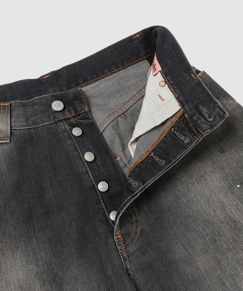 パンツ Aene studios 2023F FN Trafalgar Acne Studios - Loose fit jeans - 2023F - Light blue