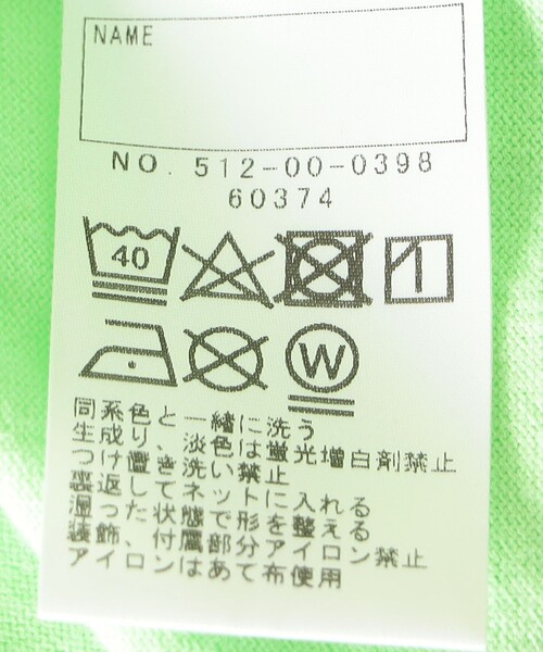 SHIPS（シップス）の「SHIPS KIDS:100～130cm / SHIPS ロゴ 長袖 TEE（Tシャツ/カットソー・キッズ・ライトグリーン/トップグレー/ライトホワイト・130/120/110/100）」の9枚目の写真