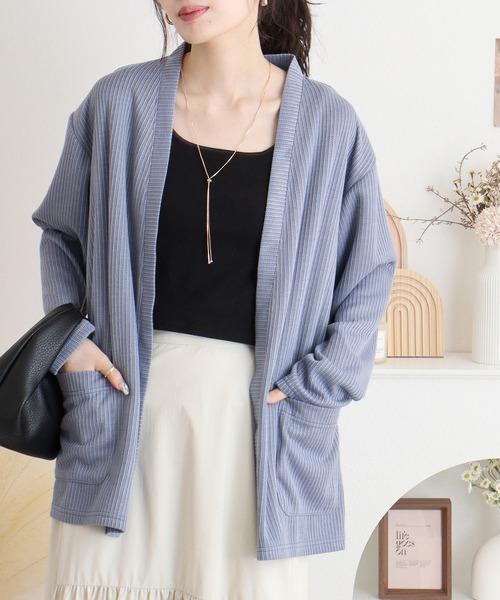 FUNALIVE(ファンアライブ)の「Rib knit no-collar cardigan / 畔編みノーカラーカーデ unisex(カーディガン/ボレロ・メンズ・ブラック/サックスブルー/ベージュ・L/M/XL)」の19枚目の写真