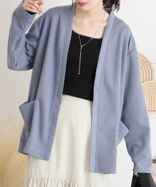 FUNALIVE(ファンアライブ)の「Rib knit no-collar cardigan / 畔編みノーカラーカーデ unisex(カーディガン/ボレロ・メンズ・ブラック/サックスブルー/ベージュ・L/M/XL)」の18枚目の写真
