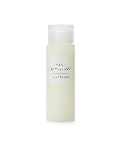 *りー*様 クレンジング&マッサージN ナチュラルＵＶマイルドミルク マイルドミルククレンジング（携帯用） 50mL（クレンジング